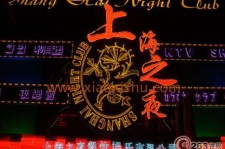 博罗淮安演艺模特兼职雇用信息的简单介绍
