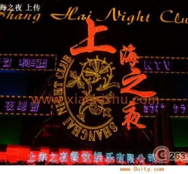 博罗淮安演艺模特兼职雇用信息的简单介绍