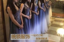 博罗郑州ktv夜场兼职雇用模特佳丽的简单介绍