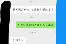 博罗兼职模特上当(北京兼职模特上当了)