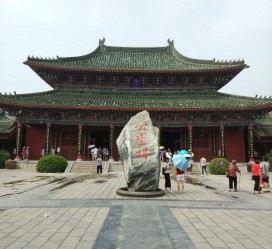 博罗开封旅游攻略(开封旅游攻略自由行攻略)