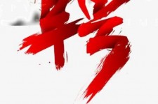博罗武汉私人伴游招聘佳丽/模特2023.2月已更新(最新招聘资讯)