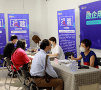 博罗上海伴游招聘 上海富豪娱乐诚聘，办公文员，经理助理