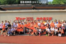 博罗上海伴游模特纯新人兼职的简单介绍