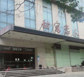 博罗上海外围伴游最新雇用(上海外围伴游最新雇用网)