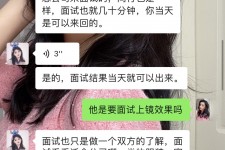 博罗模特兼职微信(哪里能找到模特兼职)