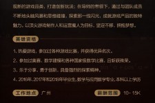 博罗上海**雇用网上海雇用伴游女网(北京上海伴游雇用)