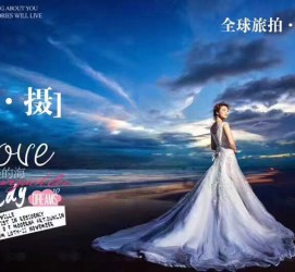 博罗私人伴游 永安一位90后美女，因为贪玩成为网红！“私人定制”周游世界