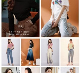 博罗做模特兼职要交钱吗(模特能够兼职吗)