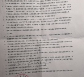 博罗八面通模特兼职(兼职模特的正规渠道)
