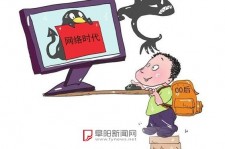 博罗泉州丰泽区伴游网雇用(泉州丰泽区伴游网雇用德律风)