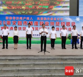 博罗上海伴游司机雇用圈套(上海夜场模特雇用圈套)