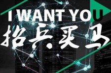 博罗富人商务伴游雇用(全国雇用高端商务伴游)