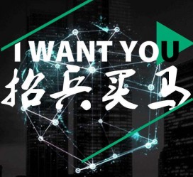 博罗富人商务伴游雇用(全国雇用高端商务伴游)