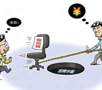 博罗北京伴游招聘 58同城网等平台招聘陷阱遭曝光！已超5千人受骗、诈骗金额近亿元、被逼卖淫！