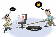 博罗北京伴游招聘 58同城网等平台招聘陷阱遭曝光！已超5千人受骗、诈骗金额近亿元、被逼卖淫！