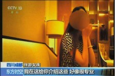 博罗杭州私家伴游价格(同城约伴旅游网杭州)