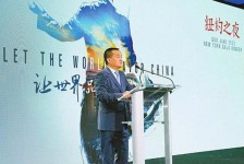 博罗联袂伴游品尝中国最美大同(最美大同爱我家乡)