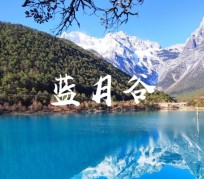 博罗云南旅游攻略(云南旅游攻略6天5晚多少钱)