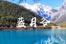 博罗云南旅游攻略(云南旅游攻略6天5晚多少钱)
