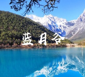 博罗云南旅游攻略(云南旅游攻略6天5晚多少钱)