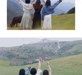 博罗短途旅游(短途旅游英语)