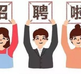 博罗私人伴游 北京私人招聘伴游，全国各地私人陪同游玩(今日/招聘)