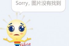 博罗平面模特兼职**(网上招平面模特的工做是实的吗)
