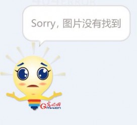博罗平面模特兼职**(网上招平面模特的工做是实的吗)