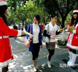 博罗大学生兼职淘宝模特靠谱吗(五八同城上的淘宝模特兼职可靠吗)