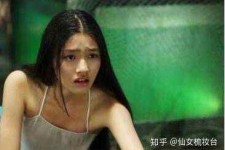 博罗武汉伴游雇用无费用(伴游雇用网站)