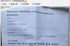 博罗私家助理伴游雇用90万月薪(私家助理伴游雇用90万月薪是实的吗)