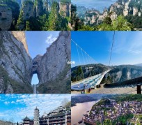 博罗周边旅游攻略(乌鲁木齐周边旅游攻略)