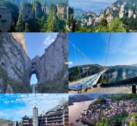 博罗周边旅游攻略(乌鲁木齐周边旅游攻略)