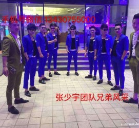 博罗临平兼职模特雇用(临平附近兼职工做雇用信息)