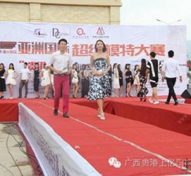博罗慈溪模特兼职雇用(慈溪模特兼职雇用德律风)