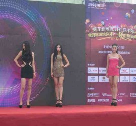 博罗成都模特兼职网(成都模特兼职网站)