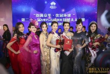 博罗环球夫人(环球夫人大赛钱永静)