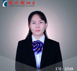 博罗商务伴游招聘 微信群里应聘日薪2万“商务伴游” ，女孩人财两失！