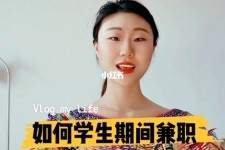 博罗当模特的兼职(模特能够兼职吗)