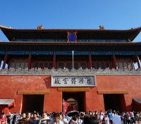 博罗旅游攻略(夏季北京旅游攻略)