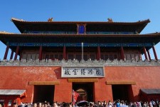 博罗旅游攻略(夏季北京旅游攻略)