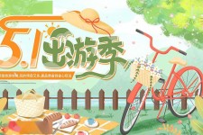 博罗三日游推荐(省内三日游推荐)