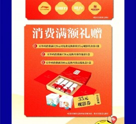 博罗上海伴游雇用实在发单(上海雇用伴游年薪8000万)