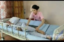 博罗郑州陪护工伴游司机雇用(郑州陪护工伴游司机雇用德律风)