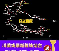博罗自驾游路线(自驾路线图)