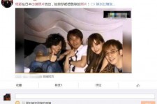 博罗中国富豪砸万万要杨颖伴游未果(杨颖 富豪)