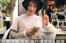 博罗私人伴游是什么 晚上陪睡，白天陪玩”！私人伴游背后交易曝光！大学生是主力军