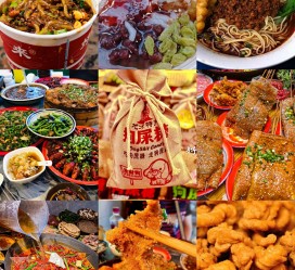 博罗重庆游玩攻略(重庆游玩攻略3天费用2人)