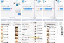 博罗微信兼职模特怎么面试(女模特雇用微信)